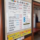 천안천공원4길 네이버블로그