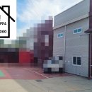 덕원공인중개사사무소 이미지