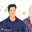 서로의 생명을 구하다 이미지