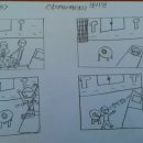 상장초등학교 이미지