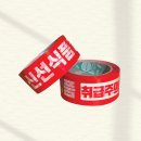 대광인쇄 - 안산시 단원구 산단로 341 | 대광인쇄