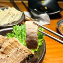 대동회관 | 구월동 로데오 술집 대동집 보쌈 데이트 리얼후기