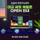 무전3길 네이버블로그