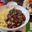 창동가성비맛집 홍콩반점 0410 양 많음 주의