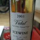 Vidal ICEWINE.. 이미지