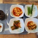 정가네토종닭