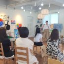 그린아트스콜레미술교습소 네이버블로그