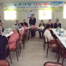 우천면복지회관 이미지