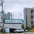 애니카랜드 공도점 이미지