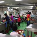 군산경로식당 이미지