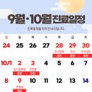 산타클로스의원 이미지