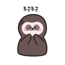 제주의아침베이커리하가점 이미지