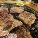 금성 숯불갈비 이미지