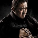 황소야 - 강서구 마곡중앙로 161-11 | 황소야
