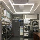 워시프렌즈셀프빨래방충주 - 충주시 동수1길 22 | 워시프렌즈셀프빨래방충주