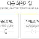 휴대폰세상 이미지
