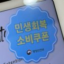 뷰티다원 - 완주군 | 뷰티다원