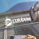 레인보우모터스 이미지