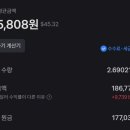 태산홀딩스 이미지