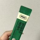 뉴트리얼 | 듀얼플랜 다이어트 유산균 2주 후기