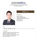 선후축산 이미지