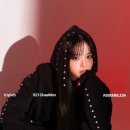 에스로아 이미지