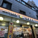 소꼴농장 이미지