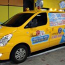 스위밍차일드(나주혁신점) 이미지