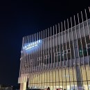 라테라스 코브 스위트 | 여수 라테라스 리조트 코브스위트 내돈내산 후기