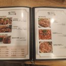 남원본가맛추어탕 이미지