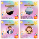 일본어 회화(강좌번호:9) | [공지] 일본어 긍정확언 필사 챌린지 5기 모집 안내 -하루10분 일본어 긍정확언 필사노트