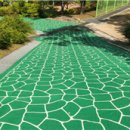 진동근린공원 이미지