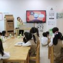 글로벌키즈어린이집 이미지