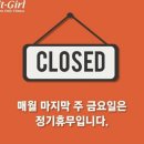 핏걸덕소점 이미지