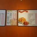 피니치니 이미지