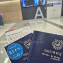 1085 | [Day1​도쿄 여행] 아시아나 OZ1085 김포-하네다 탑승 후기 &amp; 하네다 공항 자가 환승 (feat. 근처 미소...