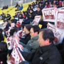 한밭 체육관 이미지