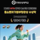 정우식