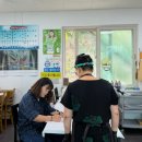 여수시 보건소 이미지