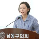 남동건설 이미지