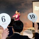 주식회사 호가 이미지