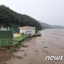 충북도, 옥천·영동 용담댐 방류 피해 실질적 보상 요구 이미지