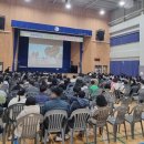 김해 은혜학교 이미지