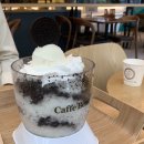 카페베네논현역점 | 강남 조용한 카페 카페베네 논현역점에서 얼음빙수 먹은 후기