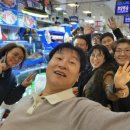 전남상회