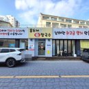 경기도 수원시 장안구 창훈로66번길 이미지