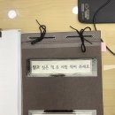 삼호작은도서관 이미지