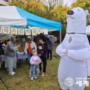 도란유치원 이미지