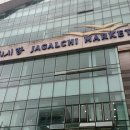 자갈치아지매 조각상 이미지