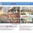 성복스퀘어 이미지